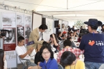 함께하는 사랑밭, 2011 대한민국 나눔대축제 참가…배냇저고리 캠페인 선보여