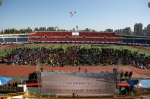 지난 2010년 11월 목동주경기장에서 열린 '2010 전국지체장애인대회 및 전국체육대회' 모습.