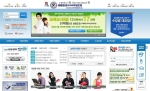SD사이버 보육교사 자격증 취득 방법 관련 세미나 개최