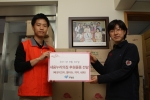 함께하는 사랑밭, 미혼모시설에 사랑 전달