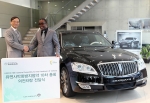 Ssangyong Motor to support protocol vehicles for UNCCD COP-10