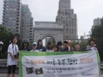 동산에듀, 2012 겨울해외캠프 참가자 모집