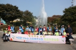 단체사진