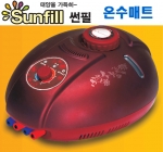 썬필온수매트 온수보일러