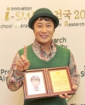 건국대, ‘달인’ 김병만 ‘스마트 리더’ 선정