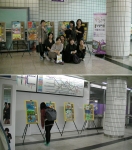 홍선생미술, 여의나루역·여의도역에서 어린이들 그림 전시회 개최
