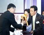 외환은행, ‘2011 세계표준의 날 기념식’에서 ‘KS인증 대상’ 수상