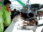 동명대 ‘공원아 놀자!’에 어르신 및 학생 봉사자 대거 지원