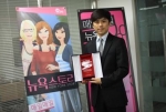 토크리시 뉴욕스토리 개발사 드리머스 에듀케이션 대표 오상준