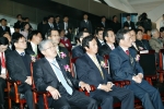 2010 대한민국녹색기술산업대전