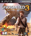 SCEK, ‘UNCHARTED 3: 황금사막의 아틀란티스’ PS3용으로 2011년 11월 1일 정식 발매