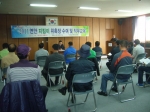 영광군, 연안 파수꾼 30명 연안지킴이 위촉