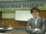 내가하는 일에서 행복하기…지식요리사 행복창의력 특강실시