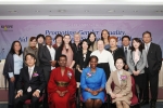 양평원-UNDP 공동 국제심포지엄 성공적 개최