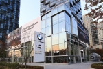 BMW, MINI 인천 송도 전시장 오픈