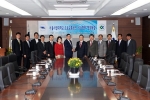 도로교통공단(이사장 주상용)과 서울시립대학교(총장 이건) 업무협약 체결