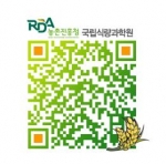 농진청, ‘우리잡곡 웰빙레시피’ 스마트폰 앱 개시