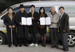 KISA(한국인터넷진흥원, 원장 서종렬)는 SK커뮤니케이션즈(대표 주형철)와 공동으로 '사랑의 PC 증정식'을 26일 하남소재 사랑의 PC보내기 운동본부에서 개최