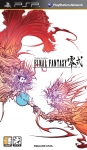 소니컴퓨터엔터테인먼트코리아 ‘FINAL FANTASY TYPE-0’, 28일 정식 발매