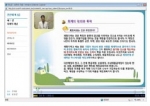 동영상강의