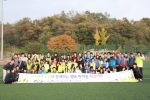 행사 전체사진