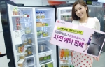 LG전자가 이달 중순 기존 폭과 높이를 유지하면서도 냉장고 크기의 개념을 바꾼 세계 최대 용량 870리터 디오스 양문형 냉장고를 국내 시장에 출시하며 크기 경쟁에서 또 다시 앞서 