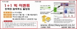 검색주소서비스란