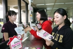 LG유플러스(부회장 이상철 / www.lguplus.com)가 해외여행이나 출장이 잦은 고객들의 데이터 로밍으로 인한 요금 부담을 덜기 위해 Wi-Fi(와이파이) 로밍 서비스인 ‘
