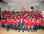 SK텔레콤(대표이사 사장 하성민, www.sktelecom.com)은 지난 10월 31일 을지로 본사 SUPEX홀에서 「스마트 서포터즈」 발대식을 갖고, 프로그램을 2일부터 본격적