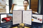 LG 3D NOTEBOOK RECEIVES WORLD’S FIRST FLICKER-FREE CERTIFICATION