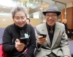SK텔레콤, 어르신·장애인 스마트폰 할인요금제 출시