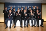 스마트폰 대중화 시대의 본격적 개막…가입자 2천만명 돌파