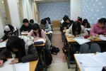 대치동 신우성논술학원 수업 장면.