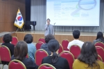 KISA, 성북구 학부모 대상 인터넷윤리 강연 개최