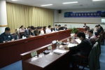 군산대 새만금종합개발연구원 주최 ‘풍력산업발전을 위한 전략세미나’ 성료