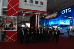(주)메디투어파트너스와 중국 중신여행사(CITIC Travel) MOU 체결