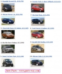 미국에서 가장싼 자동차 - 파츠웨이