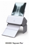 Smaller and Lighter X-Ray Scanner ‘Rayscan Plus’ Released