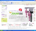 무자본 액세서리 온라인창업 사이트 조음도매