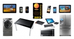 삼성전자, ‘CES 2012’ 혁신상 30개 제품 수상