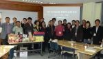 교육을 마친 농산업분야 경영자들이 화이팅을 외치고 있다.