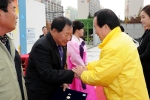 광주시 제16회 농업인의 날 행사, 다채롭게 열려