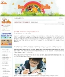 벤앤벨라 블로그 이미지