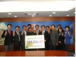 대구시 농업인단체, 가래떡으로 사랑나눔 실천