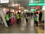 대구시, 가래떡데이(11.11) 맞아 지하철역 출근길 시민들에게 가래떡 나눔