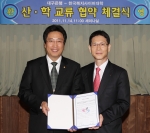 (좌로부터) 한국복지사이버대학 최원석 총장, 대구은행 진병용 수석부행장
