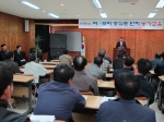 영광군, 보리ㆍ밀 증식포 단지 농가교육 실시