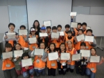 서울교육대학교, 자기주도학습캠프 개최