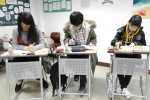 신우성논술 수업 장면