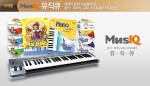 더존E&H, 세계적 명성의 음악교육 프로그램 뮤직큐 소셜커머스 쿠팡 입점